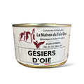 Gésiers d'oie confit - La Dommoise