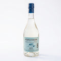 Liqueur la PERIGOURDINE - La Dommoise