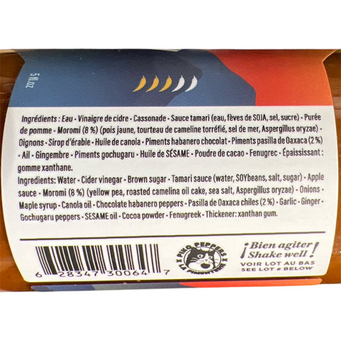 Sauce SAN PASILLA La Pimenterie - La Dommoise